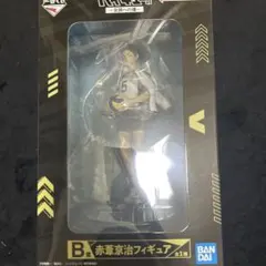 ハイキュー!! 赤葦京治 フィギュア