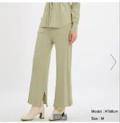 ＧＵ ランダムリブニット ストレートパンツ