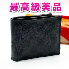 2025年最新】ダミエ二つ折り財布の人気アイテム - メルカリ