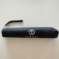 TABASA　晴雨兼用 　遮光傘　折り畳み傘