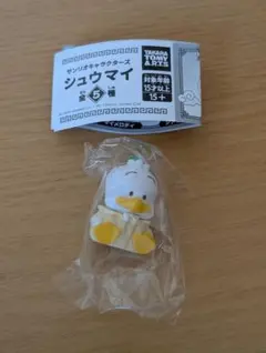 サンリオキャラクターズ　シュウマイ　あひるのペックル