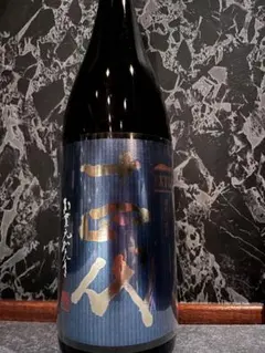 黒龍×宇宙兄弟 Assemblage 跡（あと）空瓶 専用化粧箱・外箱付き