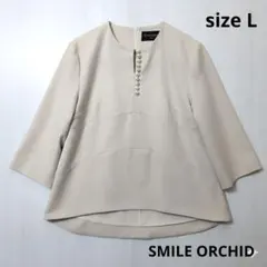 スマイルオーキッド　パール付きキーネック厚手ブラウスのサムネイル