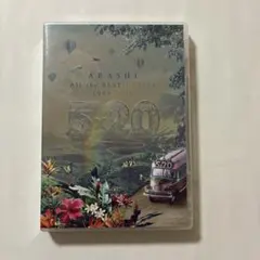 Item thumbnail for item 4cae6c60-2fe7-439f-98fb-f4557858a2db