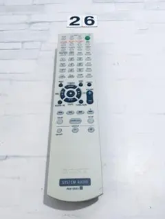 2025年最新】SONY オーディオリモコン RM-SM3の人気アイテム