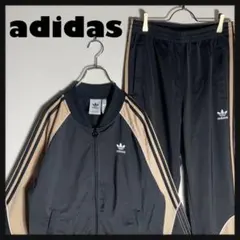 【美品】adidas ジャージ セットアップ 刺繍ロゴ 黒ｘベージュ M