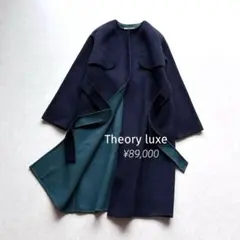 2025年最新】Theory luxe カラー：ネイビー系 ピーコート・ウール