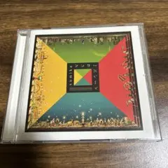 2025年最新】cd sumikaの人気アイテム - メルカリ