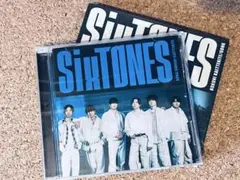 SixTONES ここに帰ってきて / GONG CDセット
