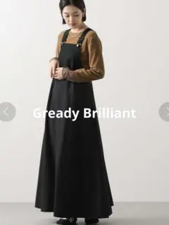新品タグ付き　今季秋冬新作　Gready Brilliant ストレッチワンピ