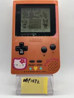2025年最新】ゲームボーイポケット キティの人気アイテム - メルカリ