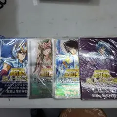 聖闘士星矢 カード 4枚セット