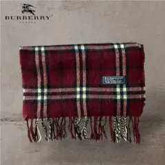 Wamasama様 リクエスト 2点 まとめ商品