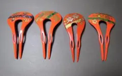 Item thumbnail for item d13fac2b-711c-40ef-af10-7e8085e29903