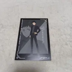 山本武　家庭教師ヒットマンREBORN!　ポストカード　た