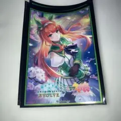 ウマ娘　シャドウバース　スリーブ　サイレンススズカ　６枚