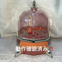 664 セーラームーン キューポット ジュピター プラリネショコラ リング