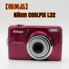 【極美品】Nikon COOLPIX L32のサムネイル