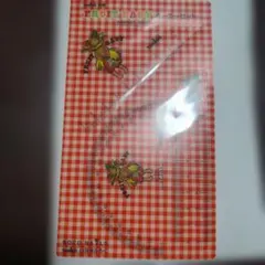 Item thumbnail for item 6d81bee2-b593-4694-8079-a5fb0029469a