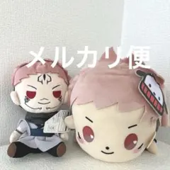 呪術廻戦 マスコット2体セット 虎杖悠仁&宿儺 - メルカリ