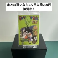 デデデ様 リクエスト 2点 まとめ商品