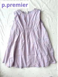 Item thumbnail for item a07392a3-a6a6-40a1-8016-39aa89a669cc