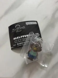 ズートピア2 めじるしアクセサリー ニブルス