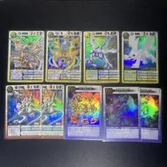 ドラゴンドライブ レアカード まとめ売り 9枚