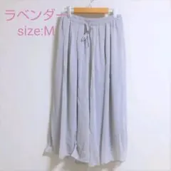 新品　JOHNPIONR　パンツ　キュロット ガウチョ　ラベンダー　M　FF3