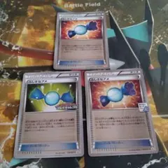 ポケモンカード ふしぎなアメ 136/XY-P - メルカリ