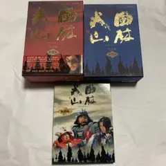 2026年最新】風林火山 [DVD]の人気アイテム - メルカリ