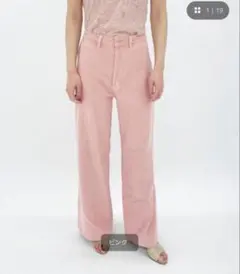 ROLLA'S ピンク ワイドレッグデニムパンツのサムネイル