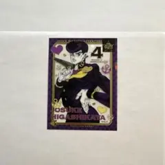 原作『ジョジョの奇妙な冒険』クリアステッカーコレクションB 東方仗助