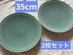 義兵龍　青磁　大皿 35㎝　フグ皿　特大　皿　食器　昭和レトロ　和食皿のサムネイル