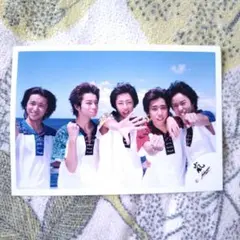 嵐 公式写真 嵐ロゴ 大野智 松本潤 相葉雅紀 二宮和也 櫻井翔 ハワイ