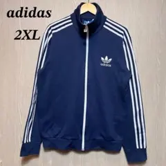アディダスオリジナルス　トラックジャケット　2XL ネイビー　刺繍ロゴ