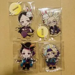 17.灰谷蘭 灰谷竜胆 アクスタ