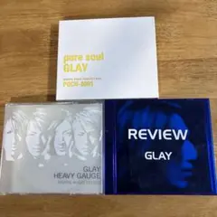GLAYのCDアルバム3枚セット