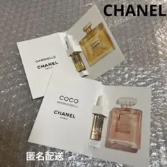 CHANEL COCO MADEMOISELLE＆GABRIELLE サンプル