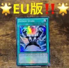 FFTCG Opus 15-041L ライトニング　ノーマル　3枚 FFTCG Opus 15-041L ライトニング ノーマル 3枚 - メルカリ