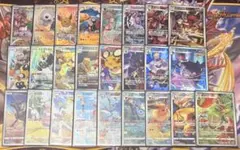 ポケモンカード まとめ売り MA5枚 SR 5枚 SAR3枚 合計13枚セット
