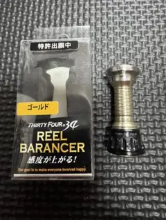 Item thumbnail for item ff903252-fdb1-47ce-b608-5ac012837aa7