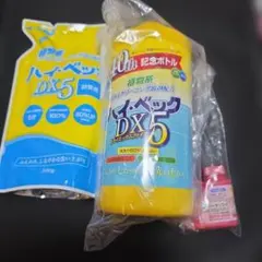 2026年最新】ハイベックDX5の人気アイテム - メルカリ
