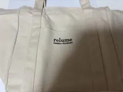 宝島社　ジャーナルスタンダード　レリューム　ビッグトートバッグ　新品
