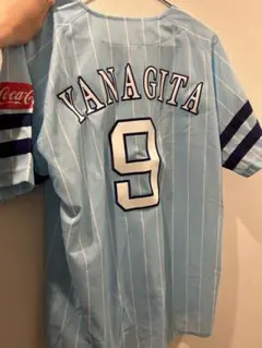 Item thumbnail for item 0e02853e-54ff-4255-a288-38fba9a3bfd1