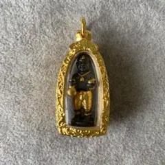 Item thumbnail for item efbaeafc-2ac6-4334-afc9-24b0cbb17cf9