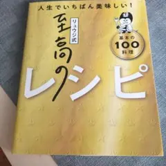 Item thumbnail for item 67a8724b-cc0f-4270-a6a4-aa1451eccc10