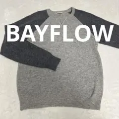 BAYFLOW グレーニット　サイズ3（Mサイズ相当）