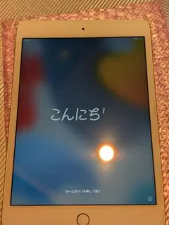 iPadmini4 Cellularモデル 16GB ゴールド
