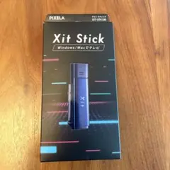 2026年最新】XIT-STK100の人気アイテム - メルカリ